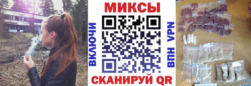 Купить где  Ессентукская  БУТИРАТ BDO 33% 