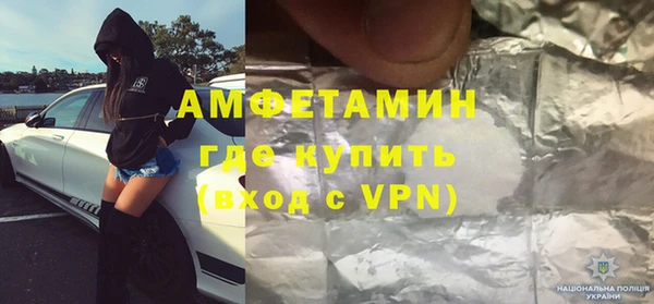 ешки Михайлов