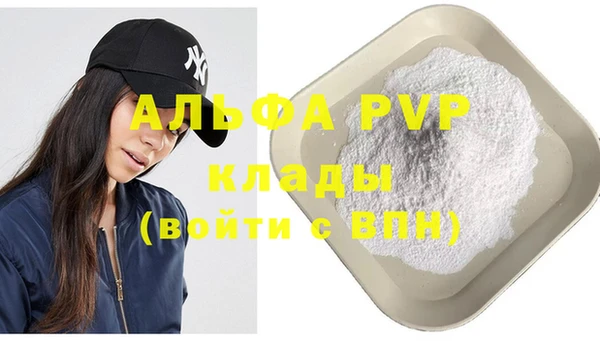 ешки Михайлов