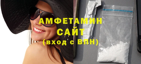 ешки Михайлов