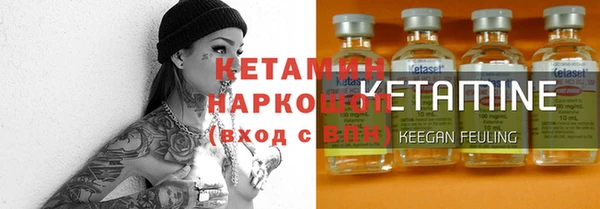 ешки Михайлов