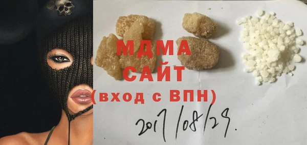 ешки Михайлов