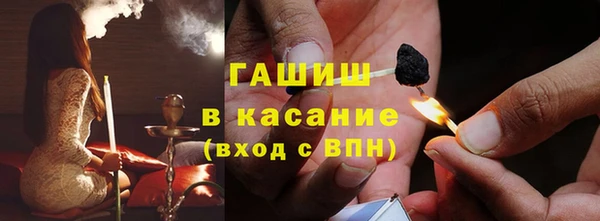 COCAINE Михайловка