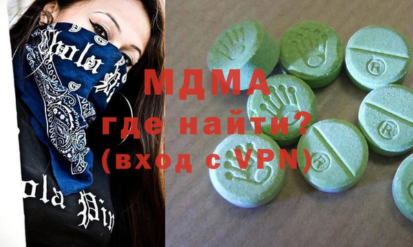 ешки Михайлов