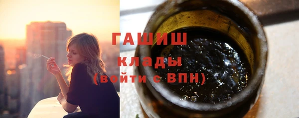 ешки Михайлов