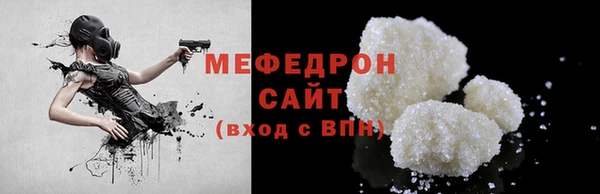 ешки Михайлов