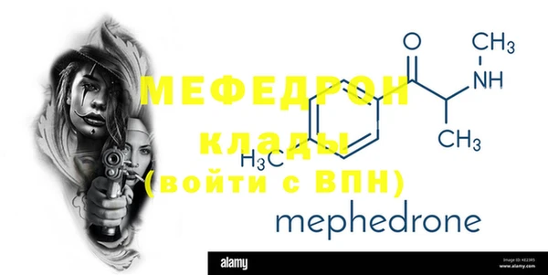 ешки Михайлов