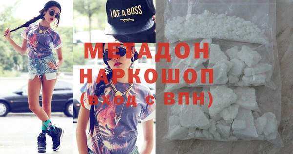 ешки Михайлов