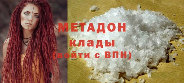 ешки Михайлов