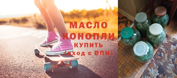 COCAINE Михайловка