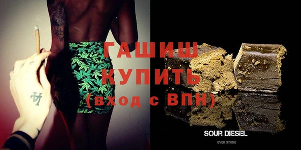COCAINE Михайловка