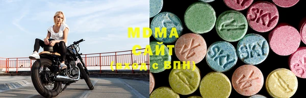 COCAINE Михайловка