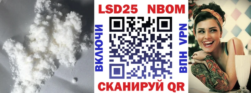 LSD-25 экстази ecstasy  Купить  Ессентукская 